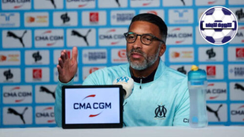 تغطية شاملة لتراجع فريق مرسيليا وبداية صعبة للاعب حبيب باي في موسم كرة القدم الجديد.