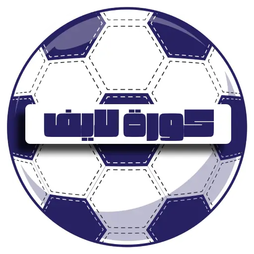 اكتشف توقيت مباراة تولوز ضد مارسيليا والقناة الناقلة لها لمتابعة اللقاء مباشرة ومعرفة تفاصيل البث وجدول المباراة.