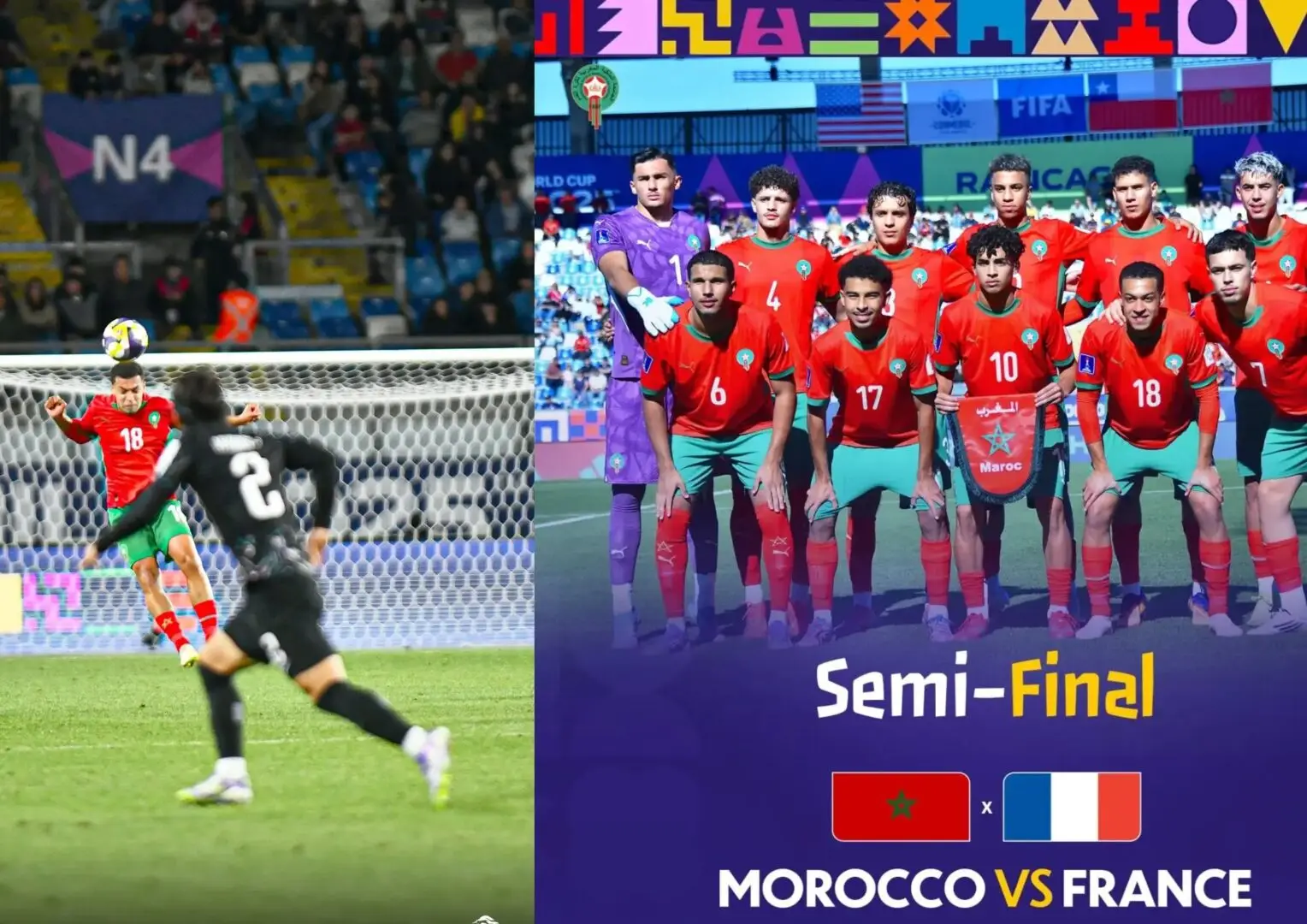 اكتشف كل تفاصيل مواجهات نصف نهائي كأس فرنسا 2025/26، مع تحليلات دقيقة وأبرز الأهداف والترقب الكبير تصفيات البطولة الوطنية.